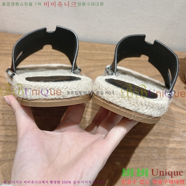 ���� �����޽� Antigua ���� 38H252256-4