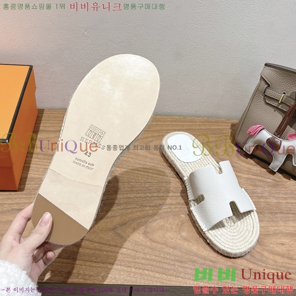 ���� �����޽� Antigua ���� 38H252256-5