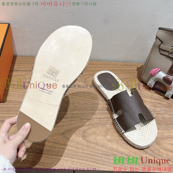 ���� �����޽� Antigua ���� 38H252257-6