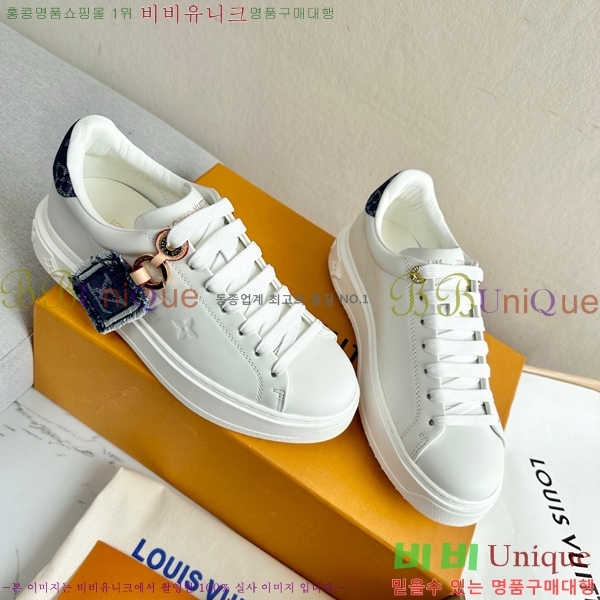 ���� ���̺��� Ÿ�Ӿƿ� ����Ŀ�� 38L6484236-2