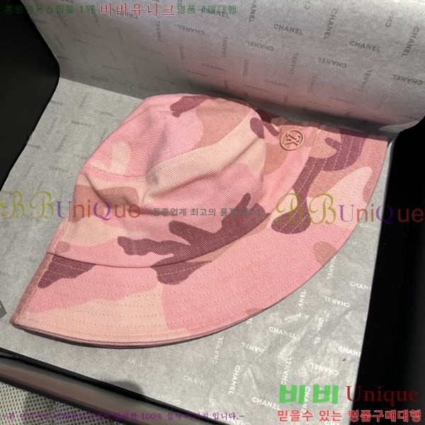 ���̺��� ��Ŷ �� 50L25224281-1