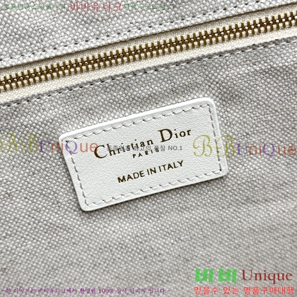 #��� �� ��Ʈ�� �̵�� M1324-7