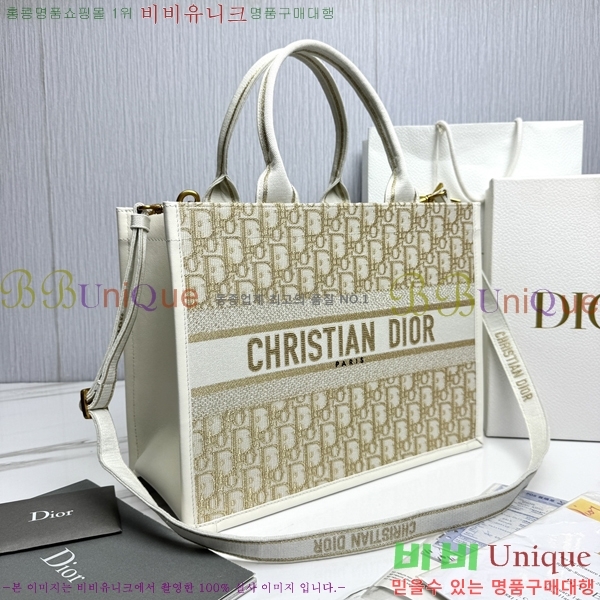 #��� �� ��Ʈ�� �̵�� M1324-7