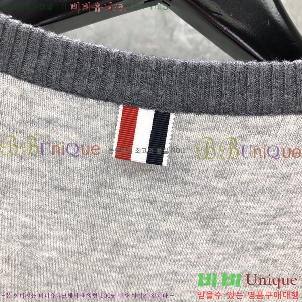 ���� ����� ��Ʈ ���� TB2537548