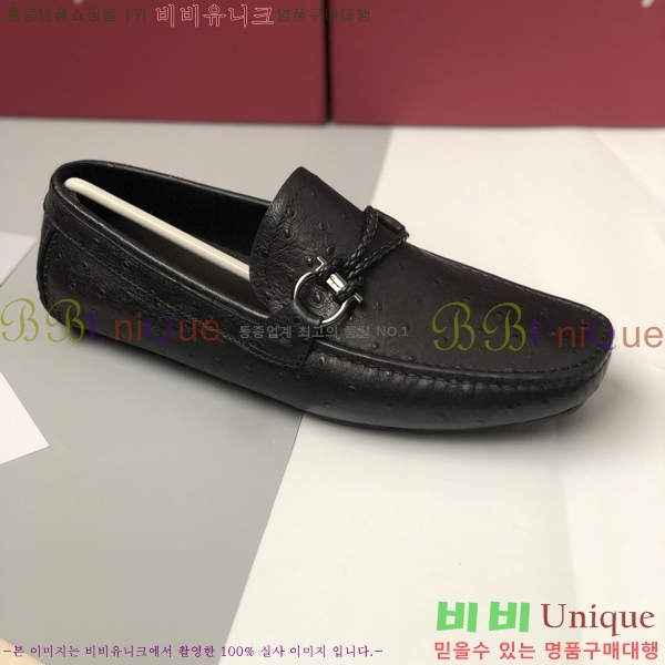 ���� �䷹���� ���� FW651688-4