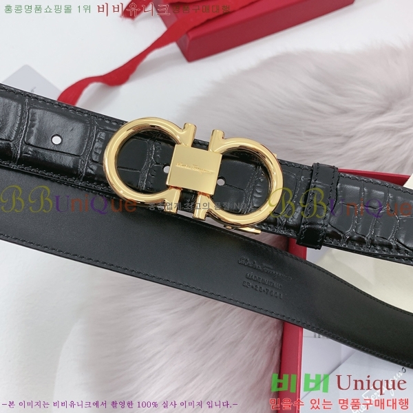 #��󰡸� ��Ʈ SL515618-2 ��3.5cm