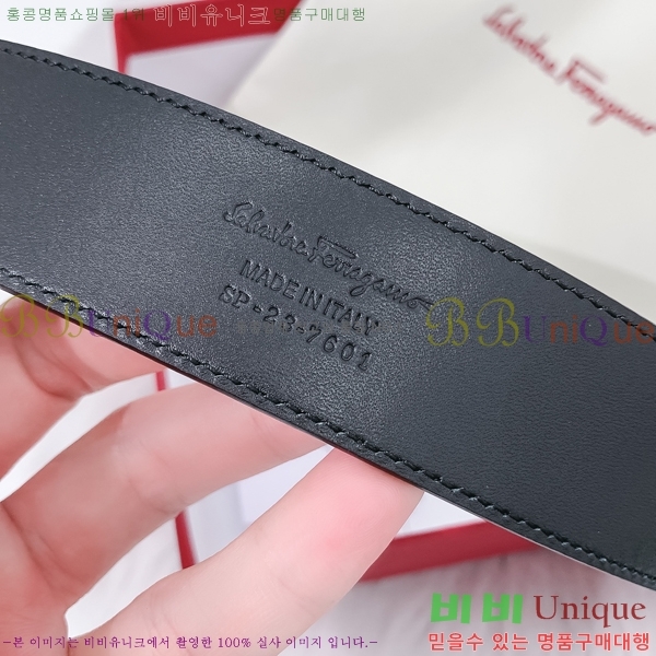 #��󰡸� ��Ʈ SL515616-1 ��3.5cm