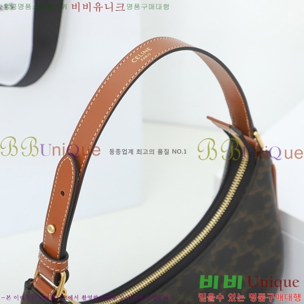 #������ �ƹ� ȣ���� 193952-20-3 (���� ����)