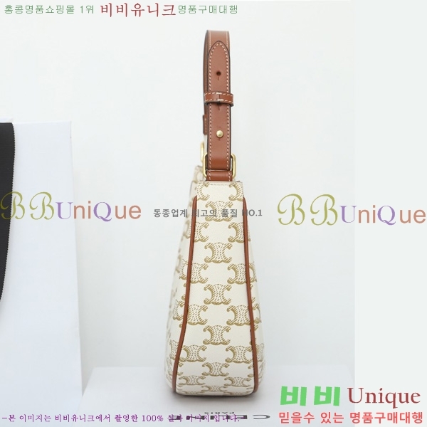 #������ �ƹ� ȣ���� 193952-20-1