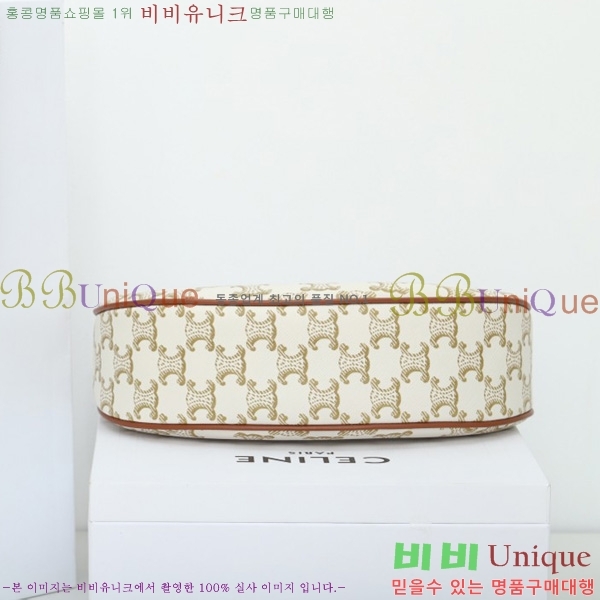 #������ �ƹ� ȣ���� 193952-20-1