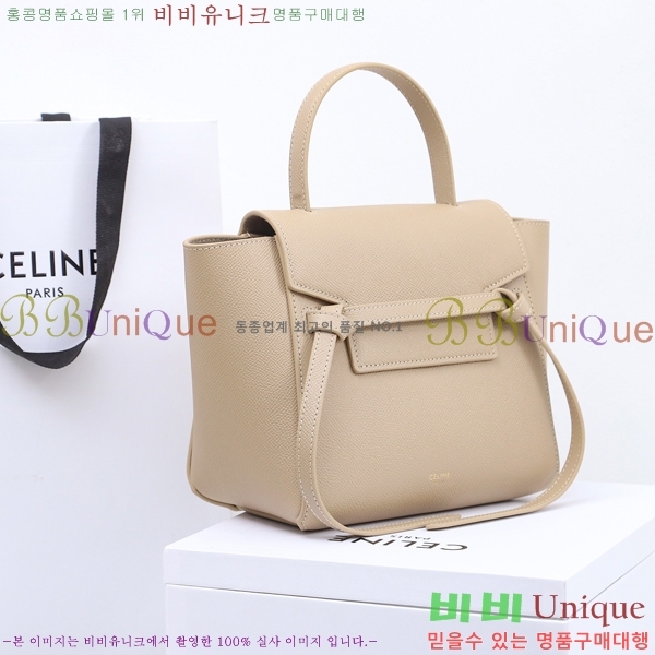 #������ ��Ʈ�� ����ũ�� �ۼ۰��� 175519-681