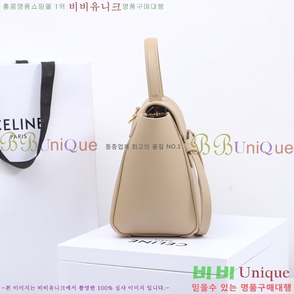 #������ ��Ʈ�� ����ũ�� �ۼ۰��� 175519-681