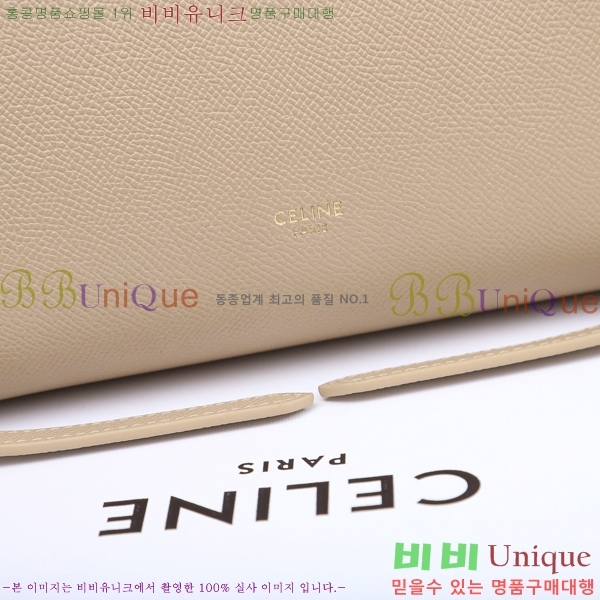 #������ ��Ʈ�� �̴� �ۼ۰��� 175520-831