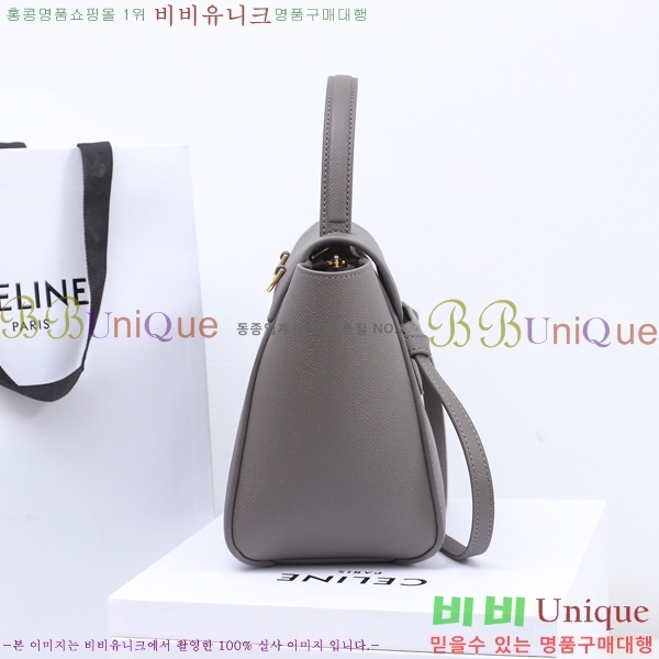 #������ ��Ʈ�� ����ũ�� �ۼ۰��� 175519-682