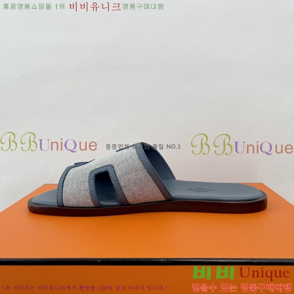 ���� �����޽� ����̸� �����̵� ���� 45H253293-89