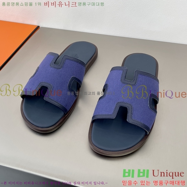 ���� �����޽� ����̸� �����̵� ���� 45H253293-1