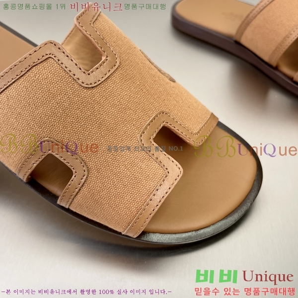 ���� �����޽� ����̸� �����̵� ���� 45H253293-2