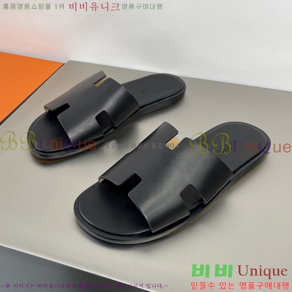 ���� �����޽� ����̸� �����̵� ���� 45H253293-4