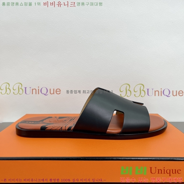 ���� �����޽� ����̸� �����̵� ���� 45H253293-5