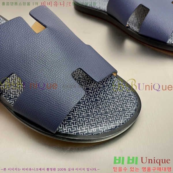 ���� �����޽� ����̸� �����̵� ���� 45H253293-9