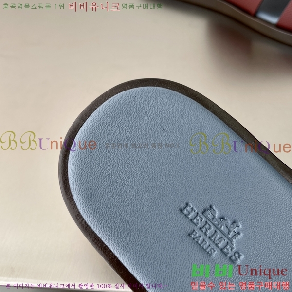 ���� �����޽� ����̸� �����̵� ���� 45H253293-10