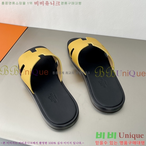 ���� �����޽� ����̸� �����̵� ���� 45H253293-11