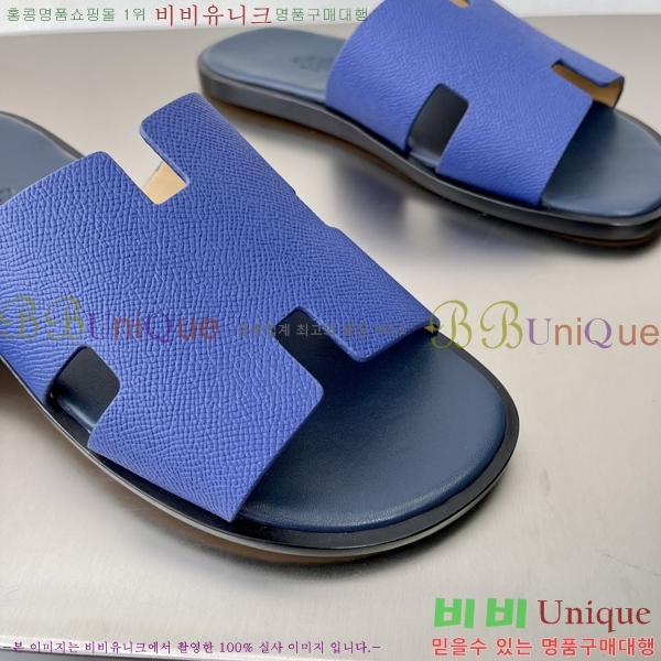 ���� �����޽� ����̸� �����̵� ���� 45H253293-12