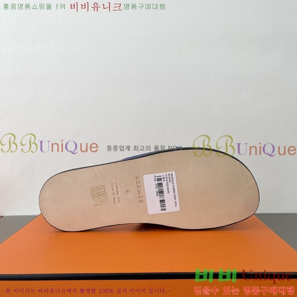 ���� �����޽� ����̸� �����̵� ���� 45H253293-12