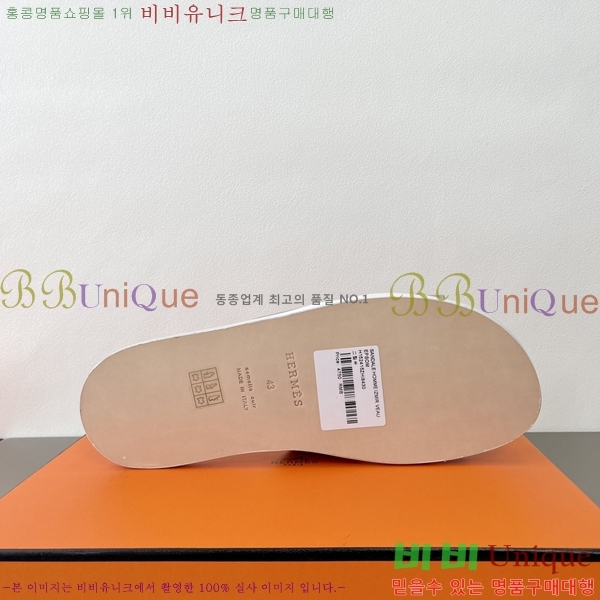 ���� �����޽� ����̸� �����̵� ���� 45H253293-13