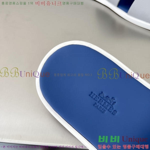 ���� �����޽� ����̸� �����̵� ���� 45H253293-13