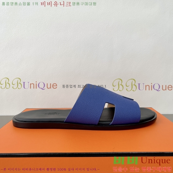 ���� �����޽� ����̸� �����̵� ���� 45H253293-15