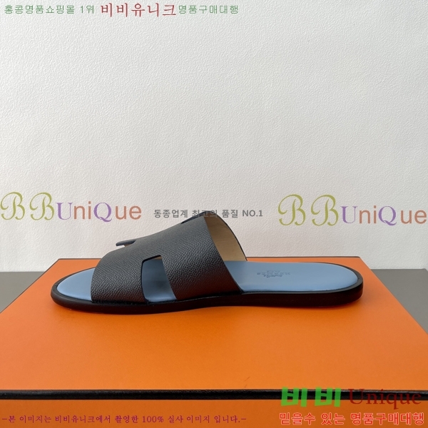 ���� �����޽� ����̸� �����̵� ���� 45H253293-17