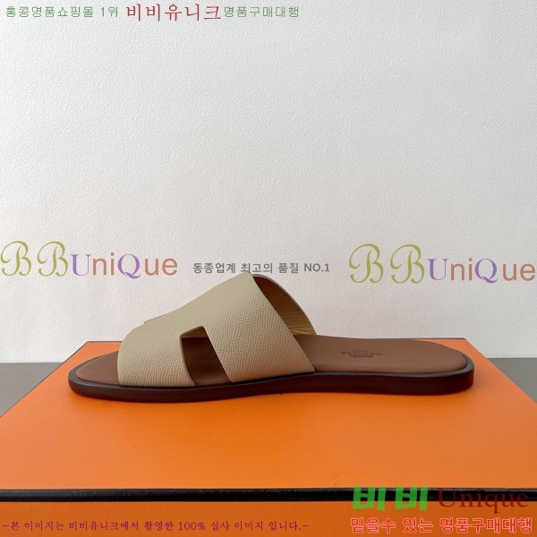 ���� �����޽� ����̸� �����̵� ���� 45H253293-18