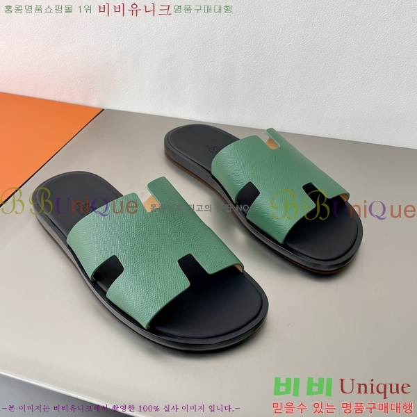 ���� �����޽� ����̸� �����̵� ���� 45H253293-19