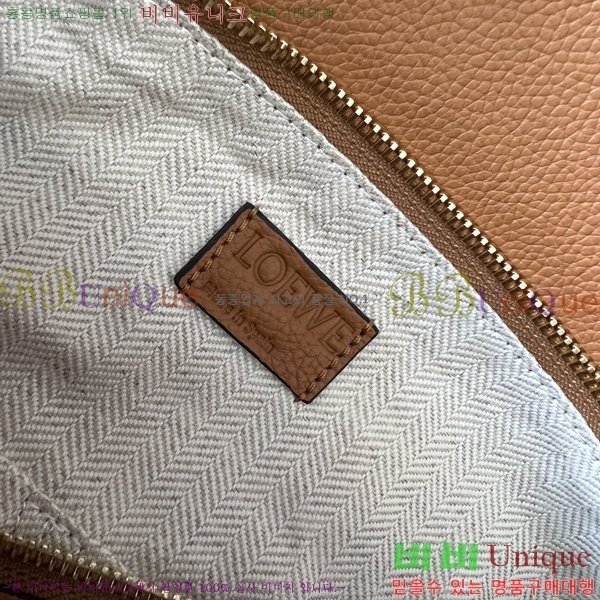 #�ο��� ����� �̵�� 2105149-78-1