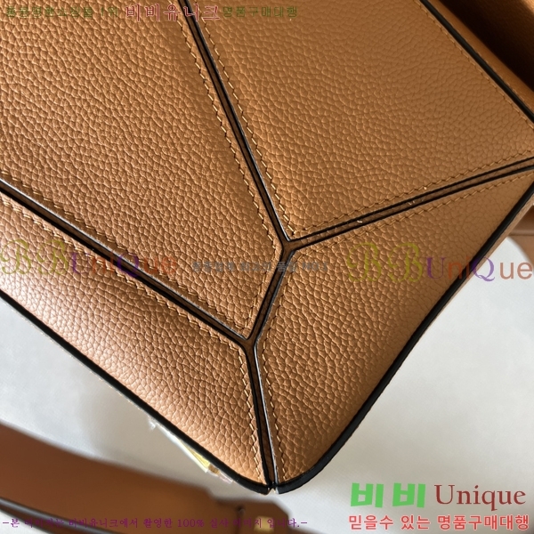 #�ο��� ����� �̵�� 2105149-78-1