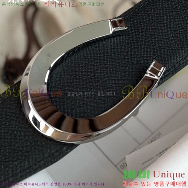 #�����޽� ��Ʈ HH564153-2 �� 3.7CM