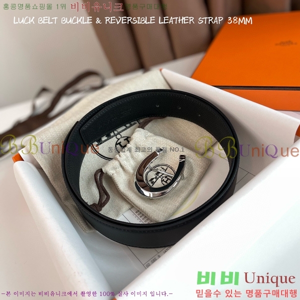 #�����޽� ��Ʈ HH564153-2 �� 3.7CM