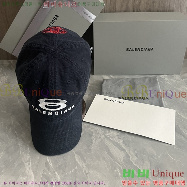 �߷��þư� ���̽��� ĸ ���� BL2537153-2