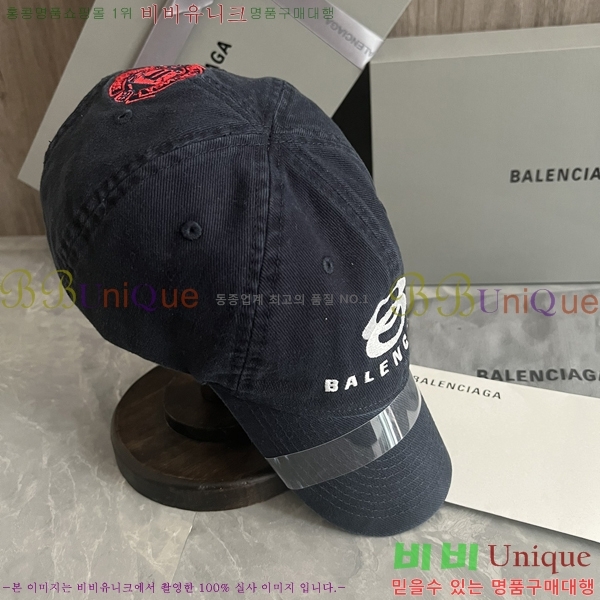 �߷��þư� ���̽��� ĸ ���� BL2537153-2