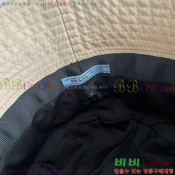 ����� ���� PR2568135-1