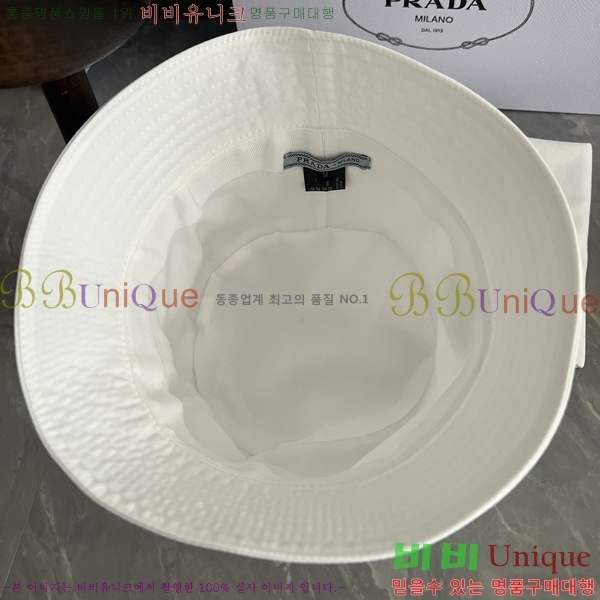 ����� ���� PR2568135-2