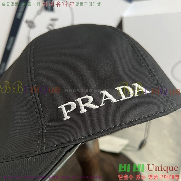 ����� ���� PR2568136-2