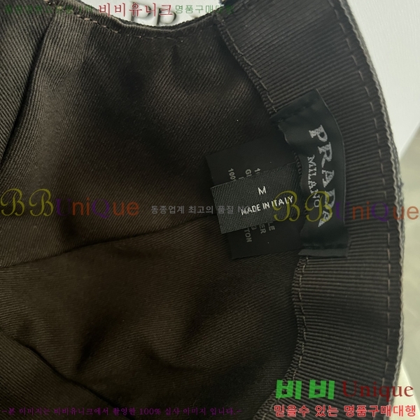 ����� ���� PR2568136-3