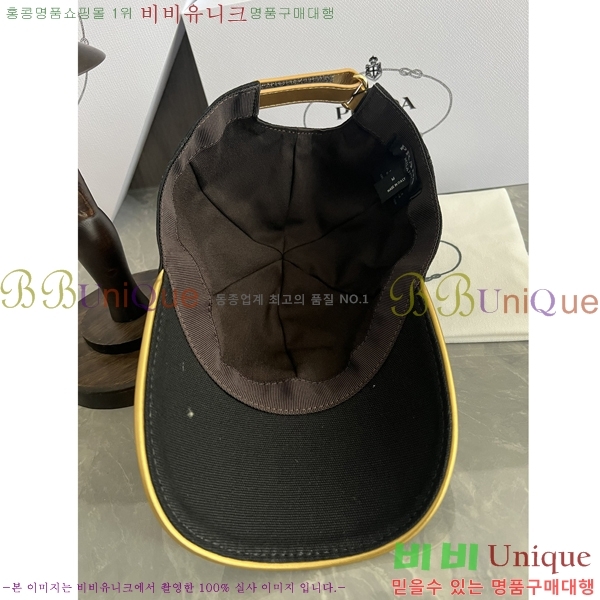 ����� ���� PR2568136-3