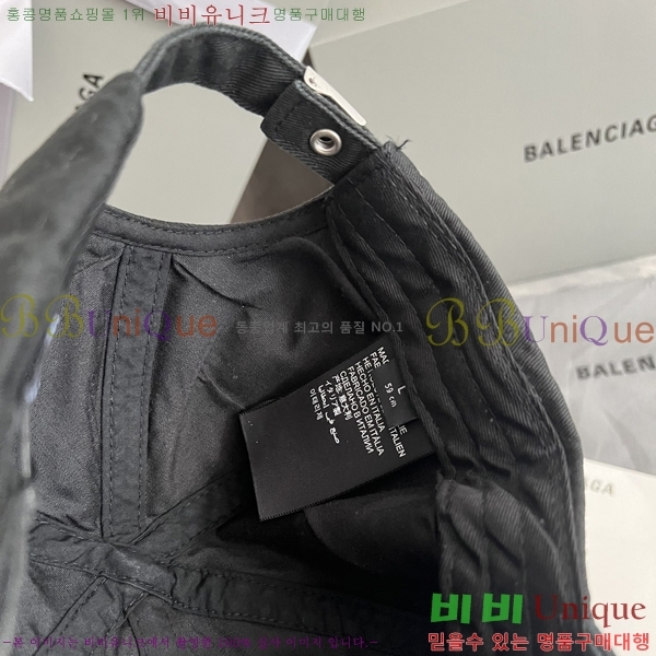 �߷��þư� ���̽��� ĸ ���� BL2537155-2