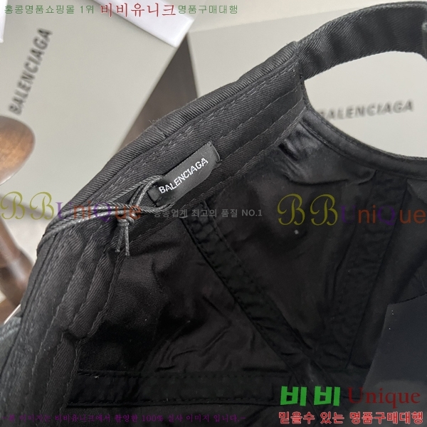 �߷��þư� ���̽��� ĸ ���� BL2537155-2