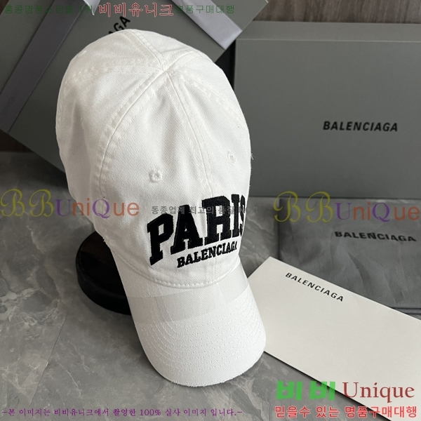 �߷��þư� ���̽��� ĸ ���� BL2537154-2