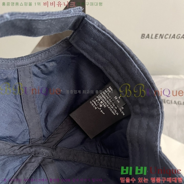 �߷��þư� ���̽��� ĸ ���� BL2537156-1