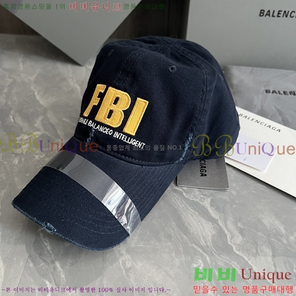 �߷��þư� ���̽��� ĸ ���� BL2537156-1